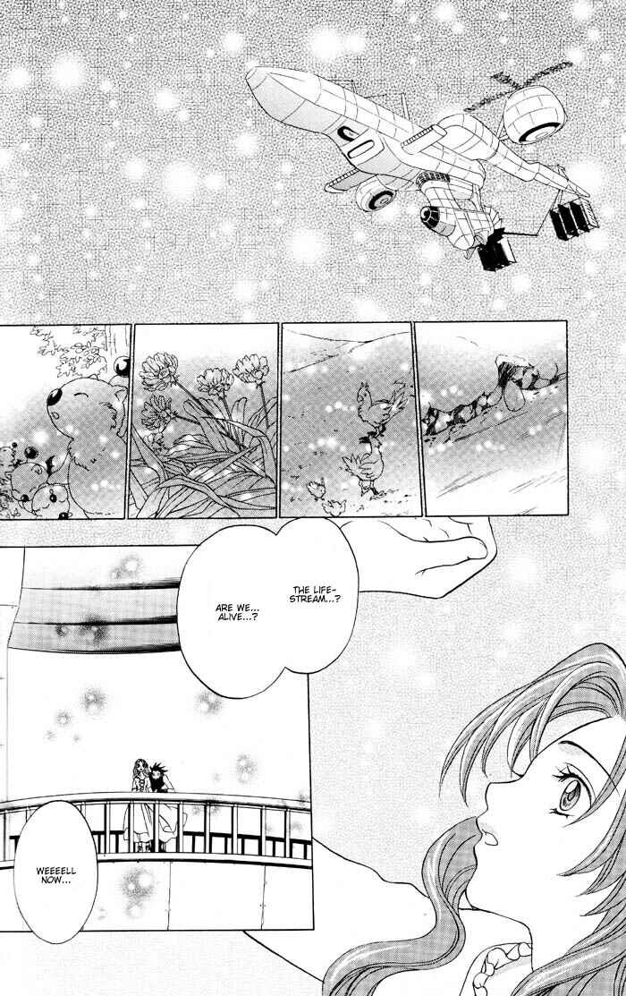 Page 4 Chapter 11 Final Fantasy VII - The Incomplete