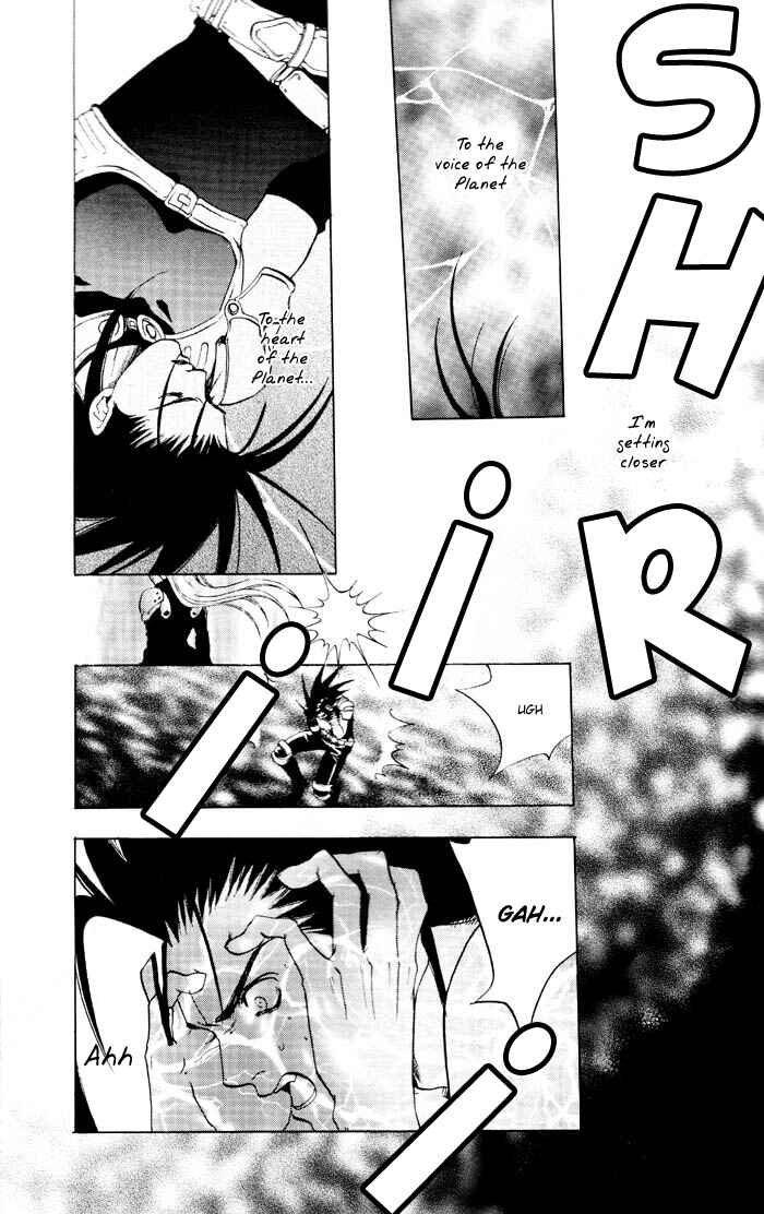 Page 14 Chapter 8 Final Fantasy VII - The Incomplete
