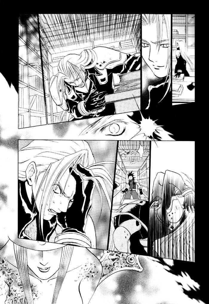 Page 16 Chapter 8 Final Fantasy VII - The Incomplete