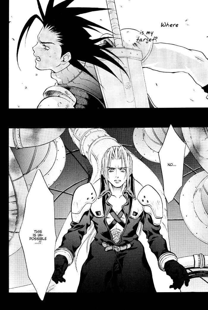Page 19 Chapter 8 Final Fantasy VII - The Incomplete
