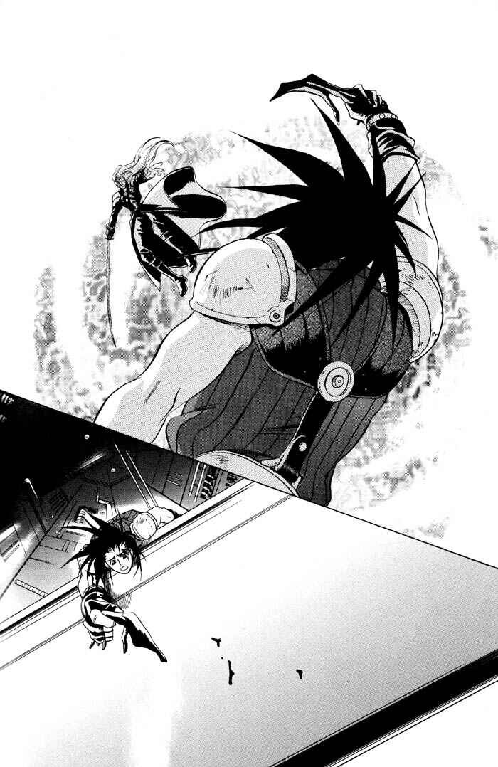 Page 43 Chapter 8 Final Fantasy VII - The Incomplete