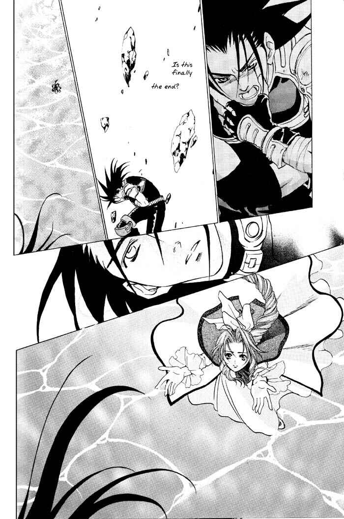 Page 45 Chapter 8 Final Fantasy VII - The Incomplete