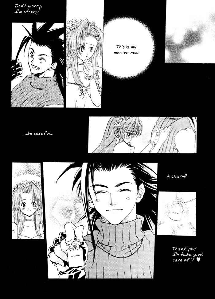 Page 14 Chapter 0 Final Fantasy VII - The Incomplete