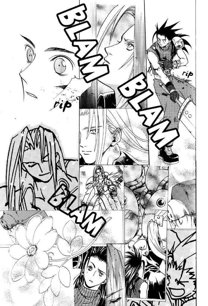 Page 19 Chapter 0 Final Fantasy VII - The Incomplete