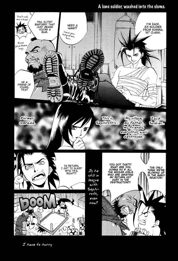 Page 25 Chapter 0 Final Fantasy VII - The Incomplete
