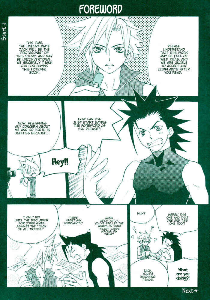 Page 3 Chapter 0 Final Fantasy VII - The Incomplete