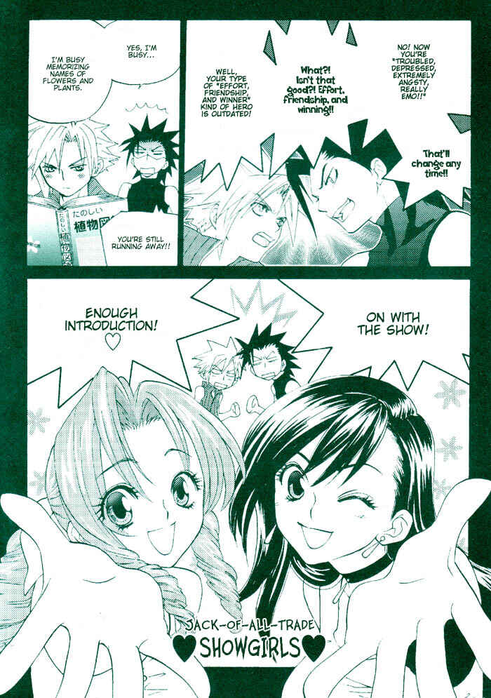 Page 4 Chapter 0 Final Fantasy VII - The Incomplete