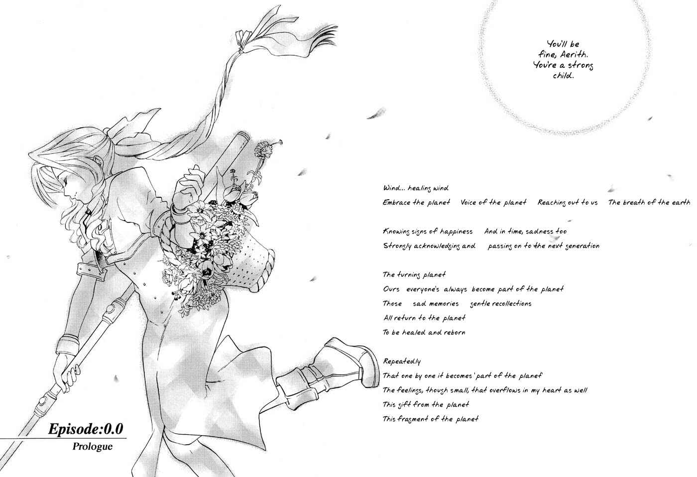 Page 9 Chapter 0 Final Fantasy VII - The Incomplete