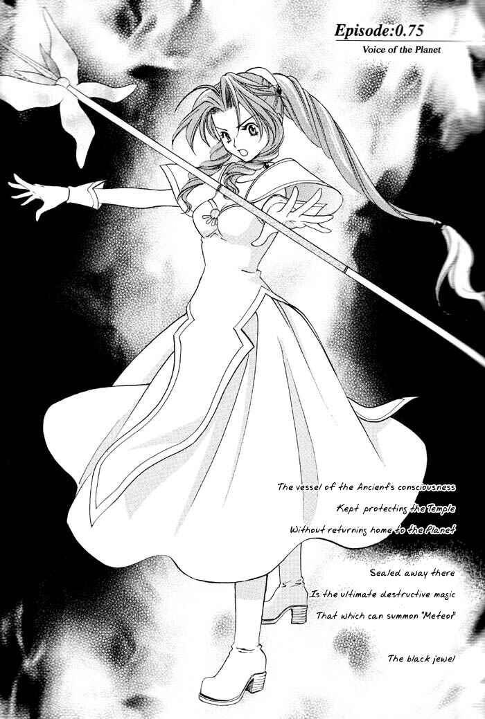 Page 1 Chapter 3 Final Fantasy VII - The Incomplete