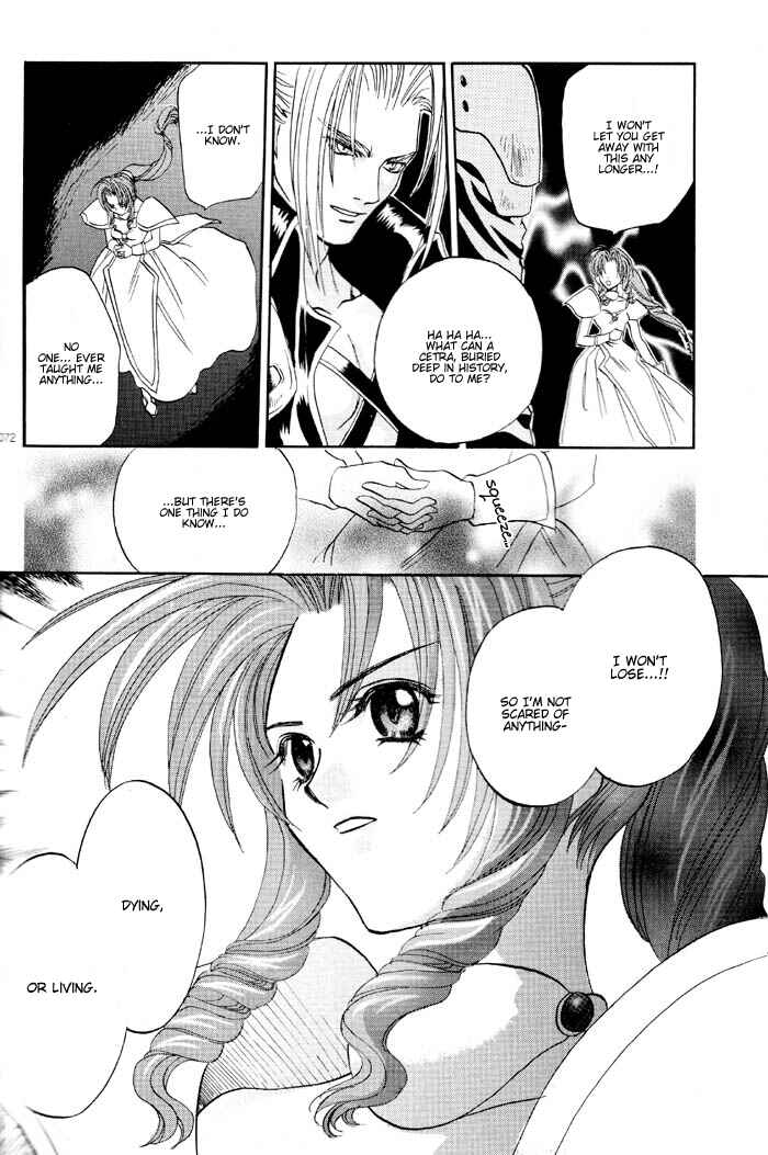 Page 12 Chapter 3 Final Fantasy VII - The Incomplete