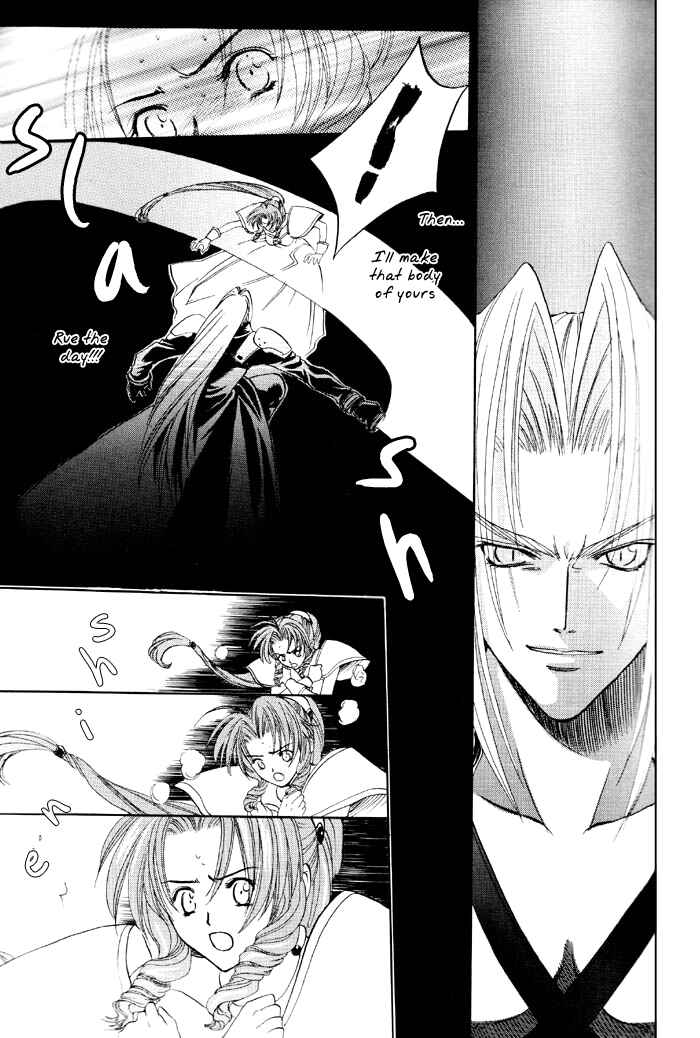 Page 13 Chapter 3 Final Fantasy VII - The Incomplete