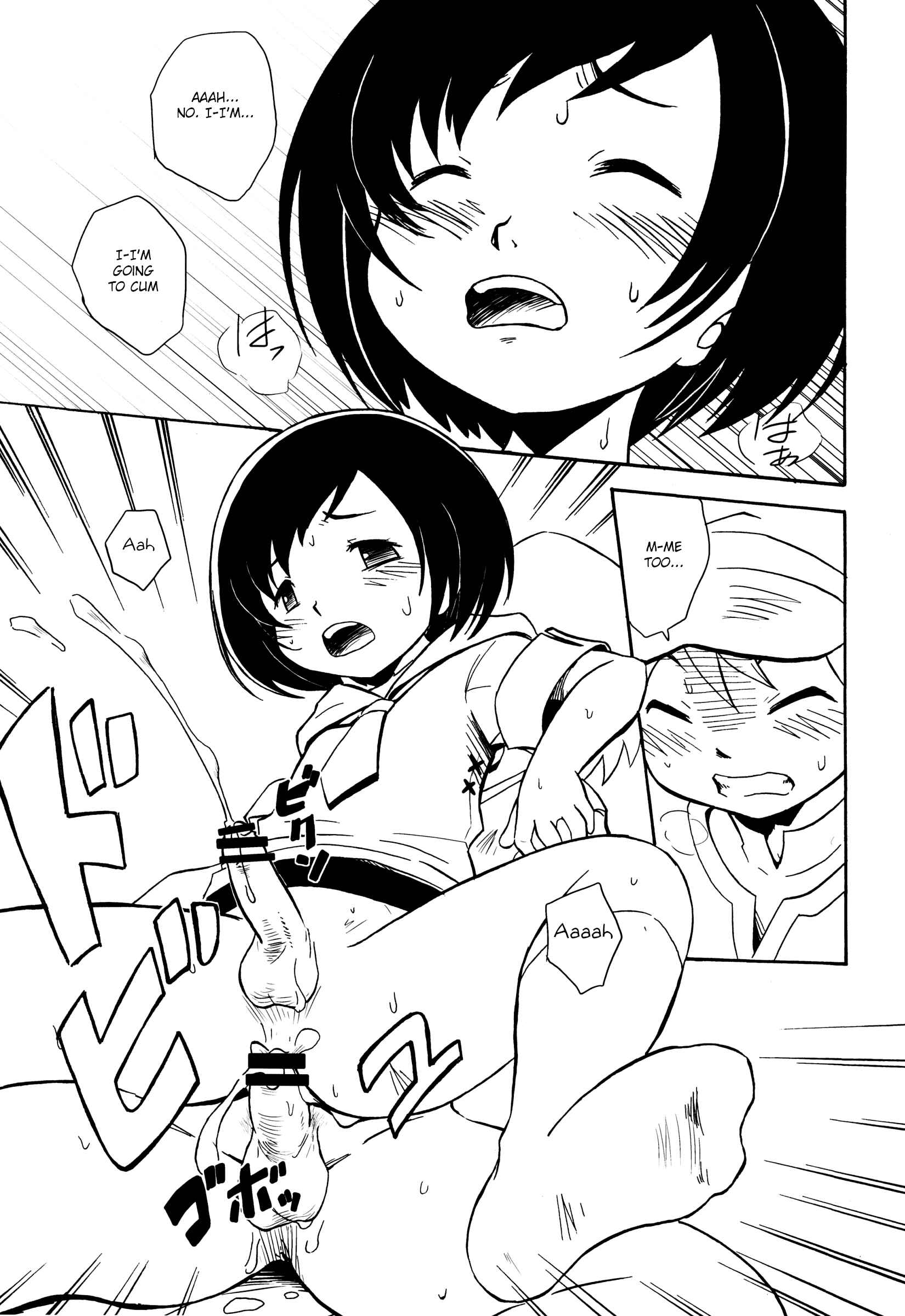Page 22 Chapter Unknown_cced Ase Kaita Ato wa