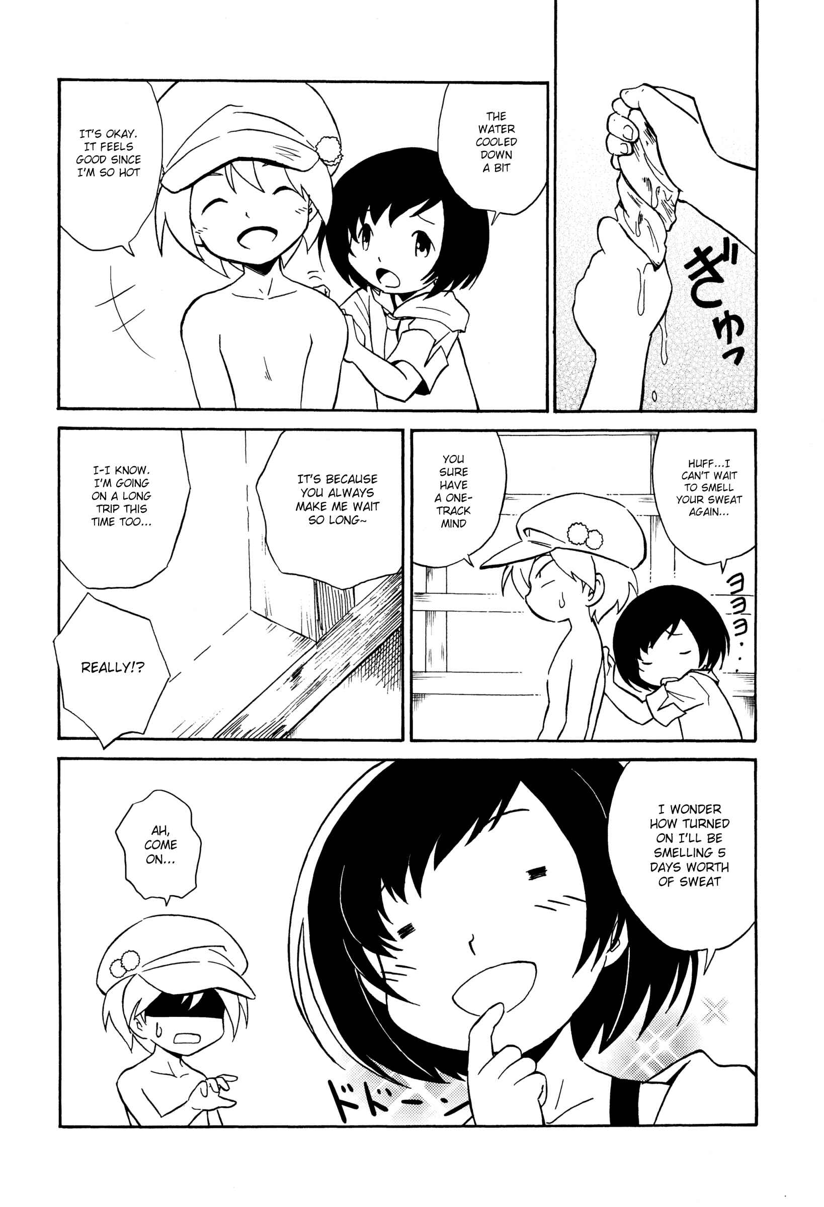 Page 23 Chapter Unknown_cced Ase Kaita Ato wa