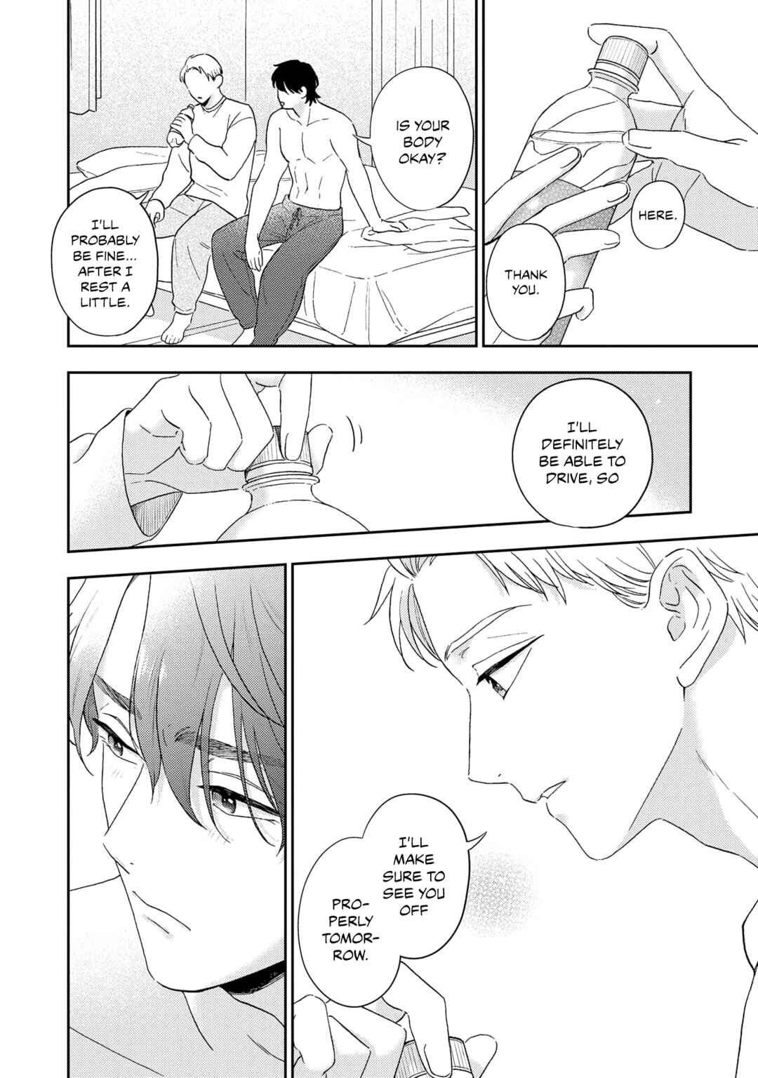 Page 20 Chapter 3 Owarenakatta Koi no Hanashi