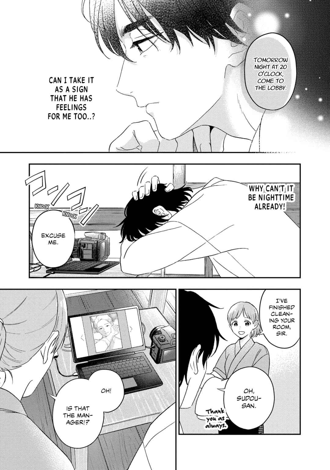 Page 3 Chapter 3 Owarenakatta Koi no Hanashi