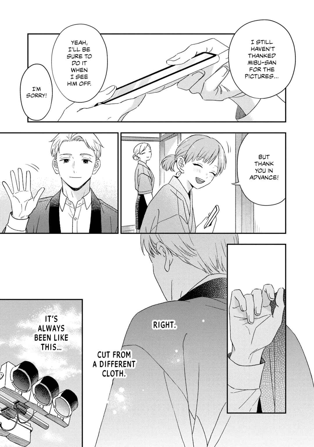 Page 31 Chapter 3 Owarenakatta Koi no Hanashi