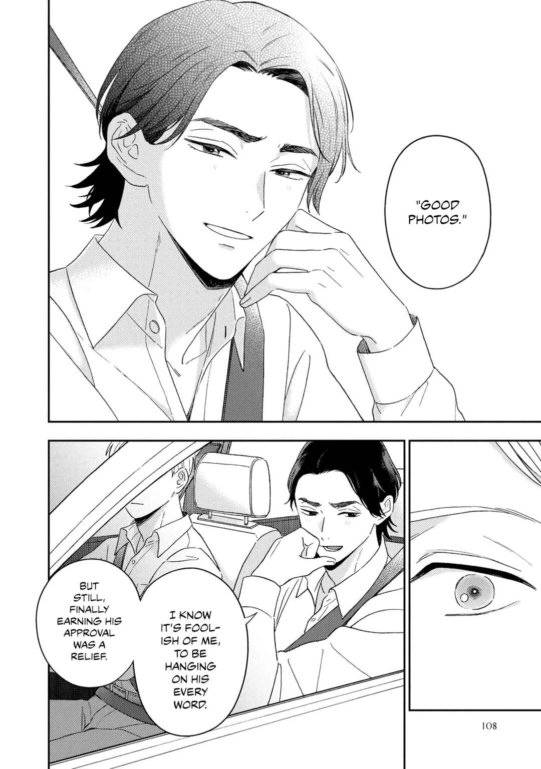 Page 34 Chapter 3 Owarenakatta Koi no Hanashi