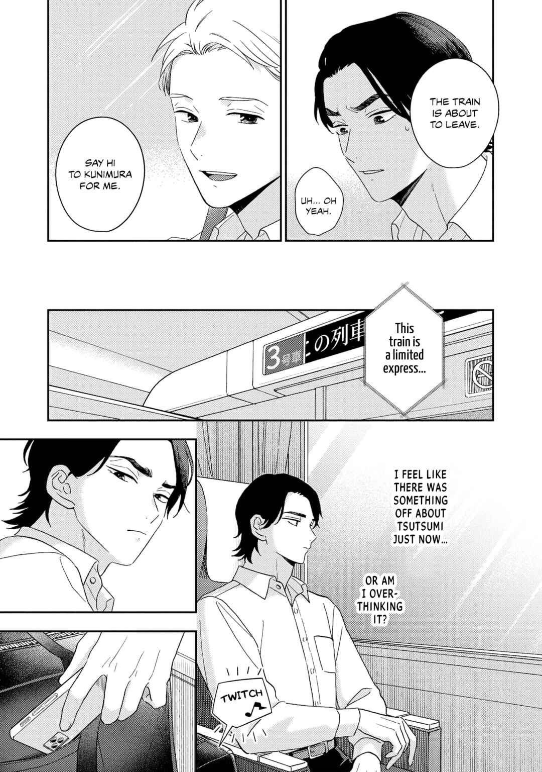 Page 37 Chapter 3 Owarenakatta Koi no Hanashi