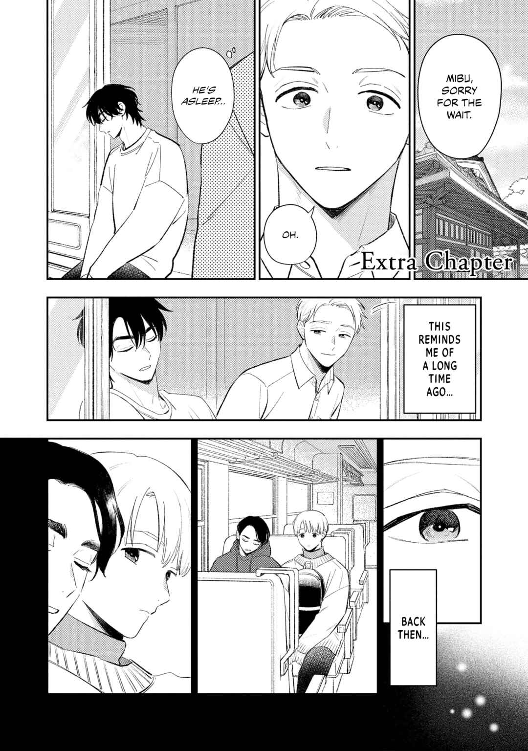 Page 3 Chapter 5.5 Owarenakatta Koi no Hanashi