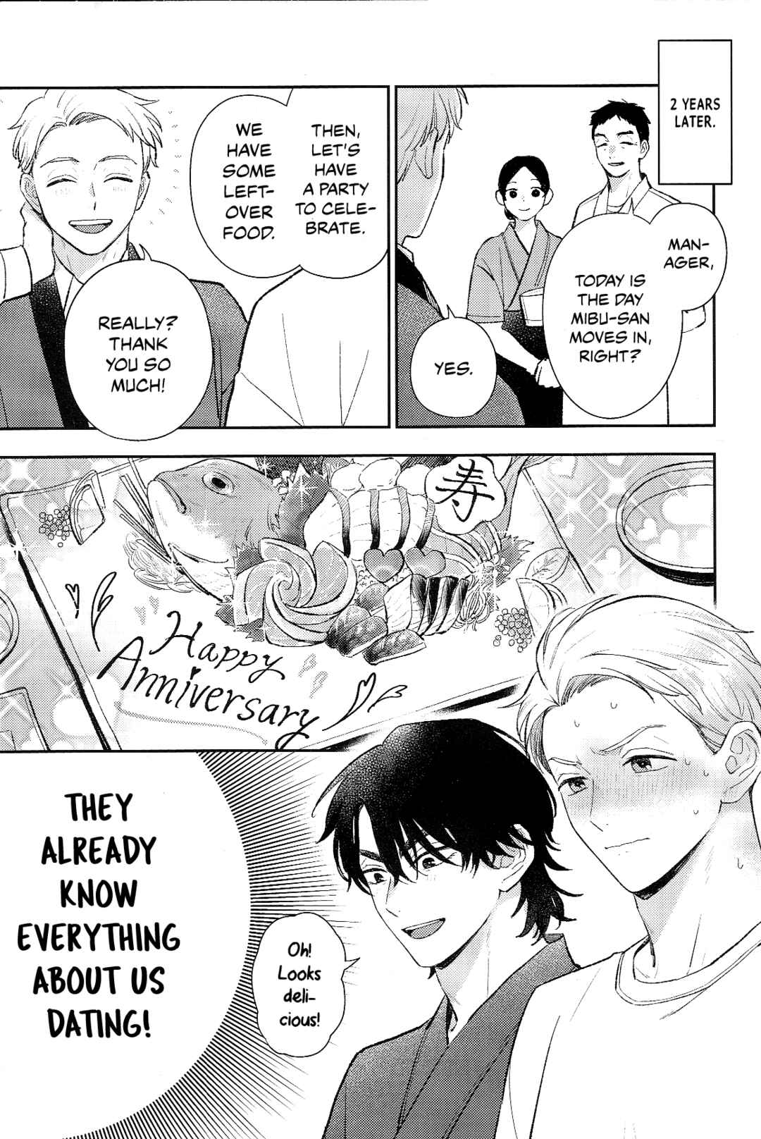 Page 1 Chapter 8 Owarenakatta Koi no Hanashi