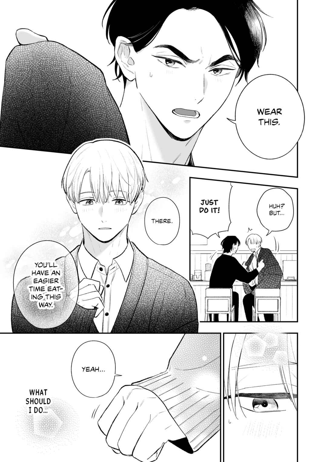 Page 3 Chapter 5.6 Owarenakatta Koi no Hanashi