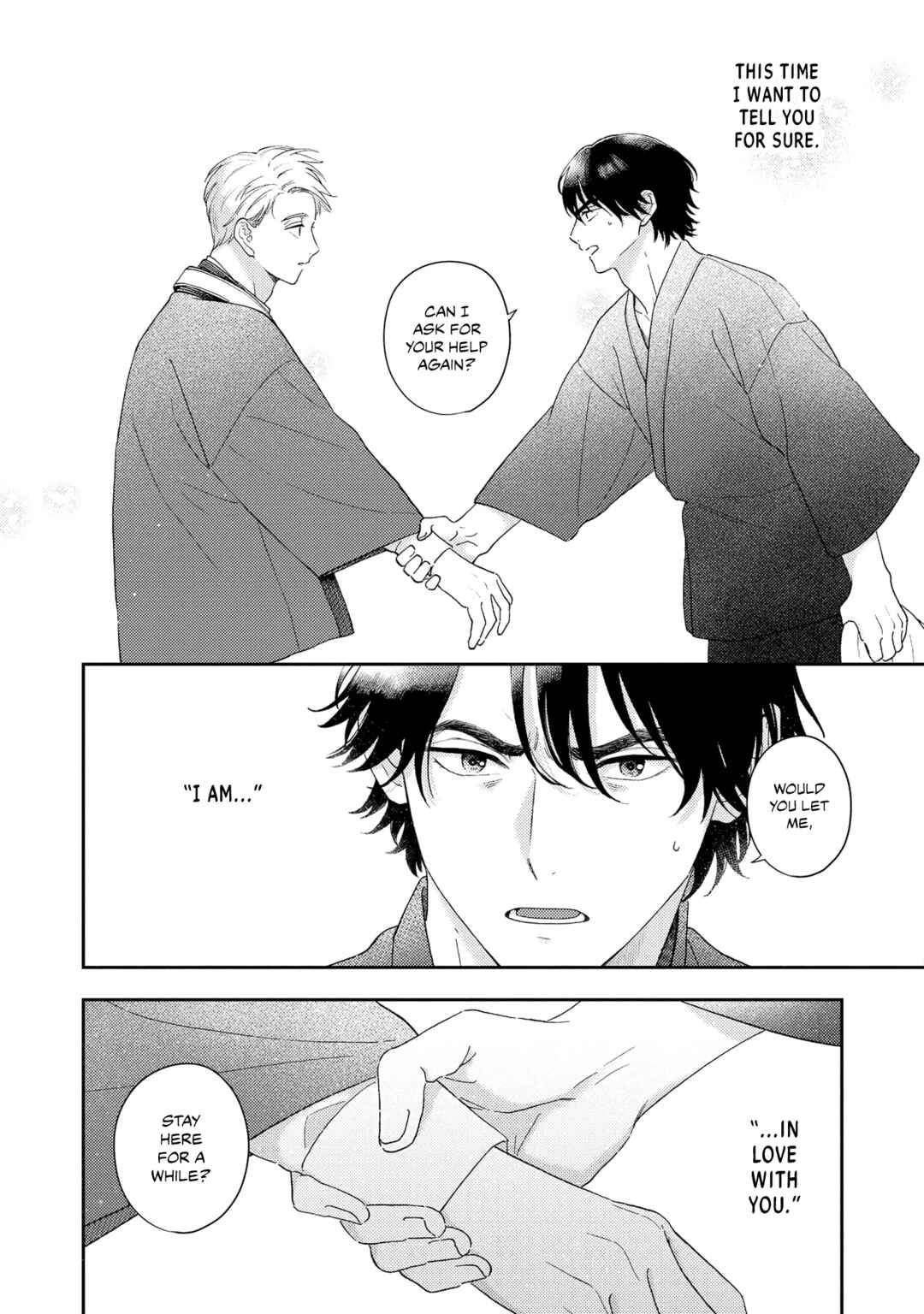 Page 47 Chapter 1 Owarenakatta Koi no Hanashi