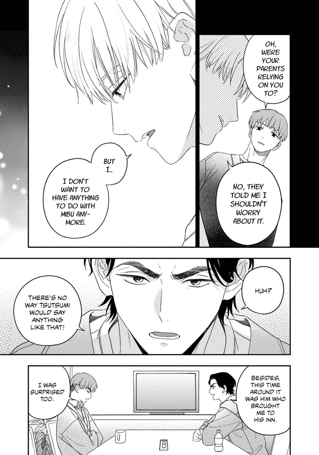 Page 23 Chapter 4 Owarenakatta Koi no Hanashi