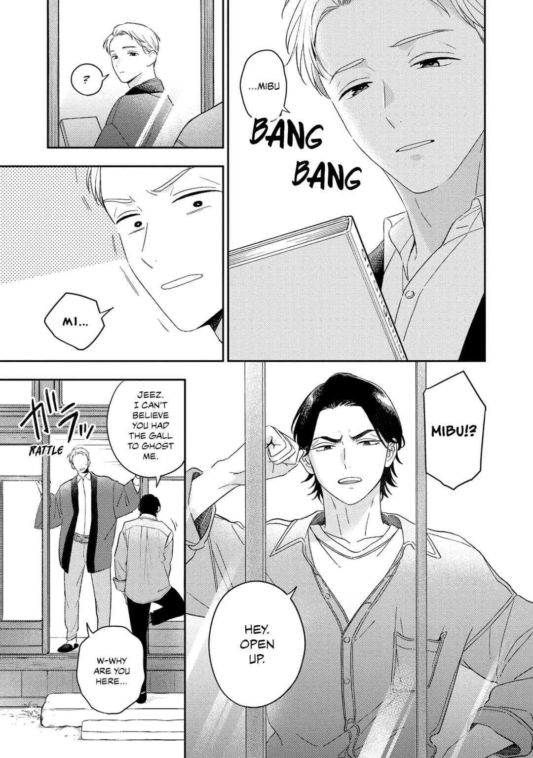 Page 27 Chapter 4 Owarenakatta Koi no Hanashi