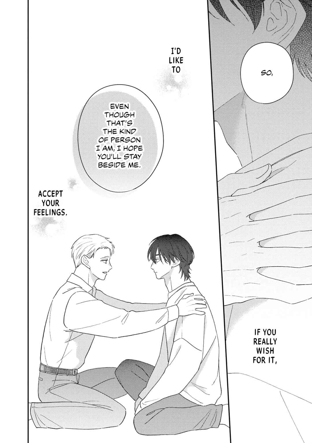 Page 22 Chapter 5 Owarenakatta Koi no Hanashi