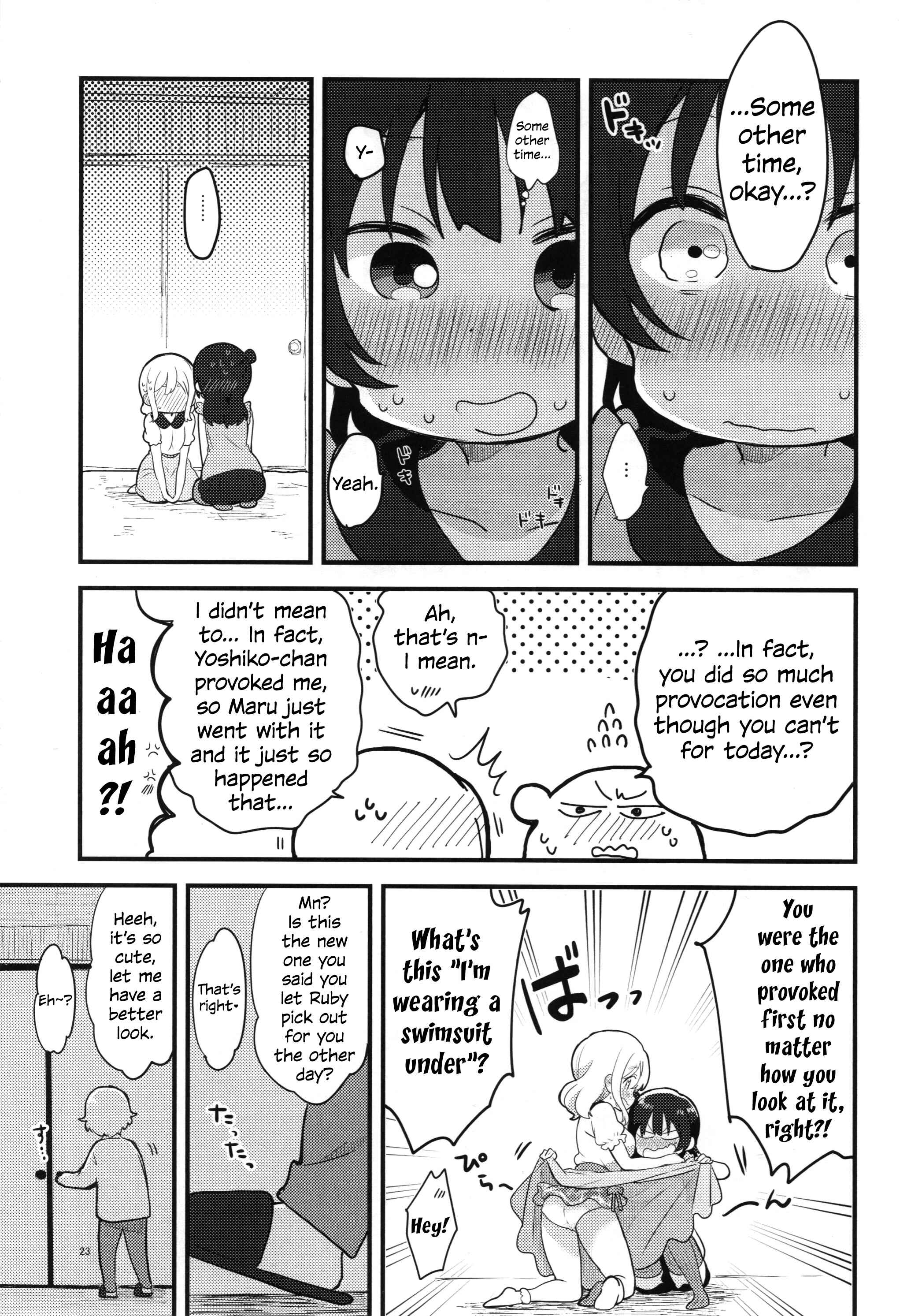 Page 22 Chapter Unknown_0727 Love Live! Sunshine!! - Nandemonai Natsu no Hi Kimi to Seishun. (Doujinshi)