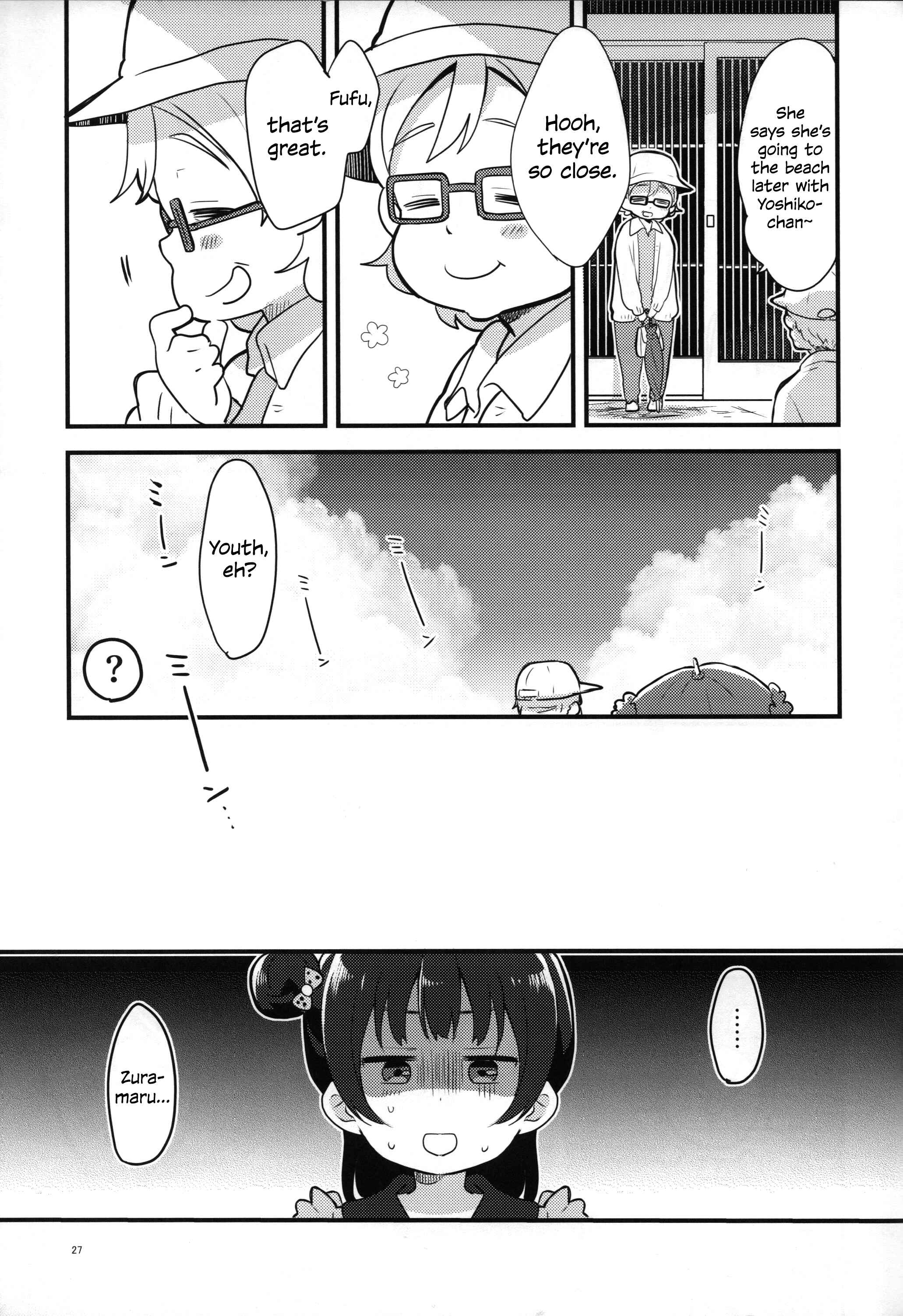 Page 26 Chapter Unknown_0727 Love Live! Sunshine!! - Nandemonai Natsu no Hi Kimi to Seishun. (Doujinshi)