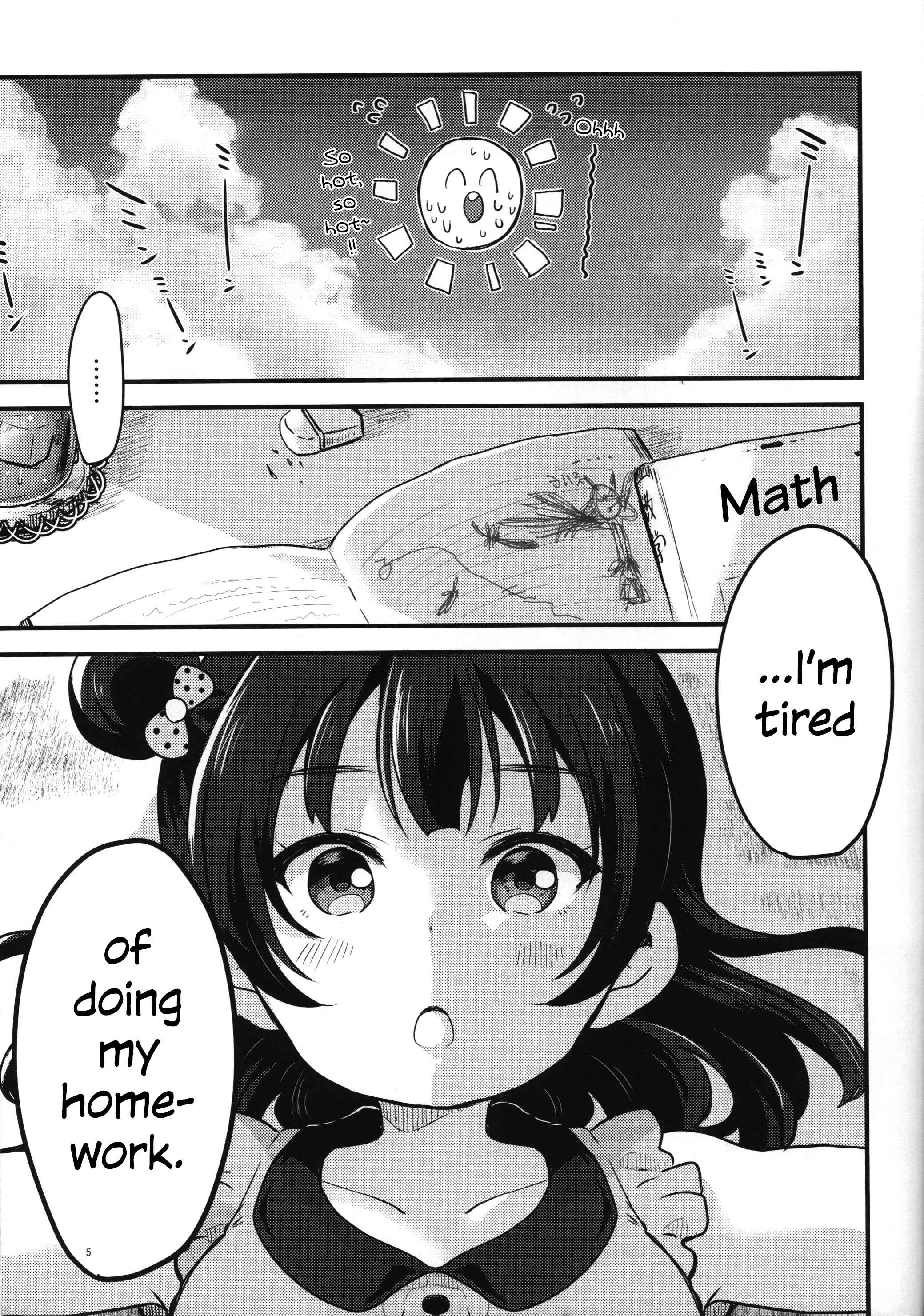 Page 4 Chapter Unknown_0727 Love Live! Sunshine!! - Nandemonai Natsu no Hi Kimi to Seishun. (Doujinshi)