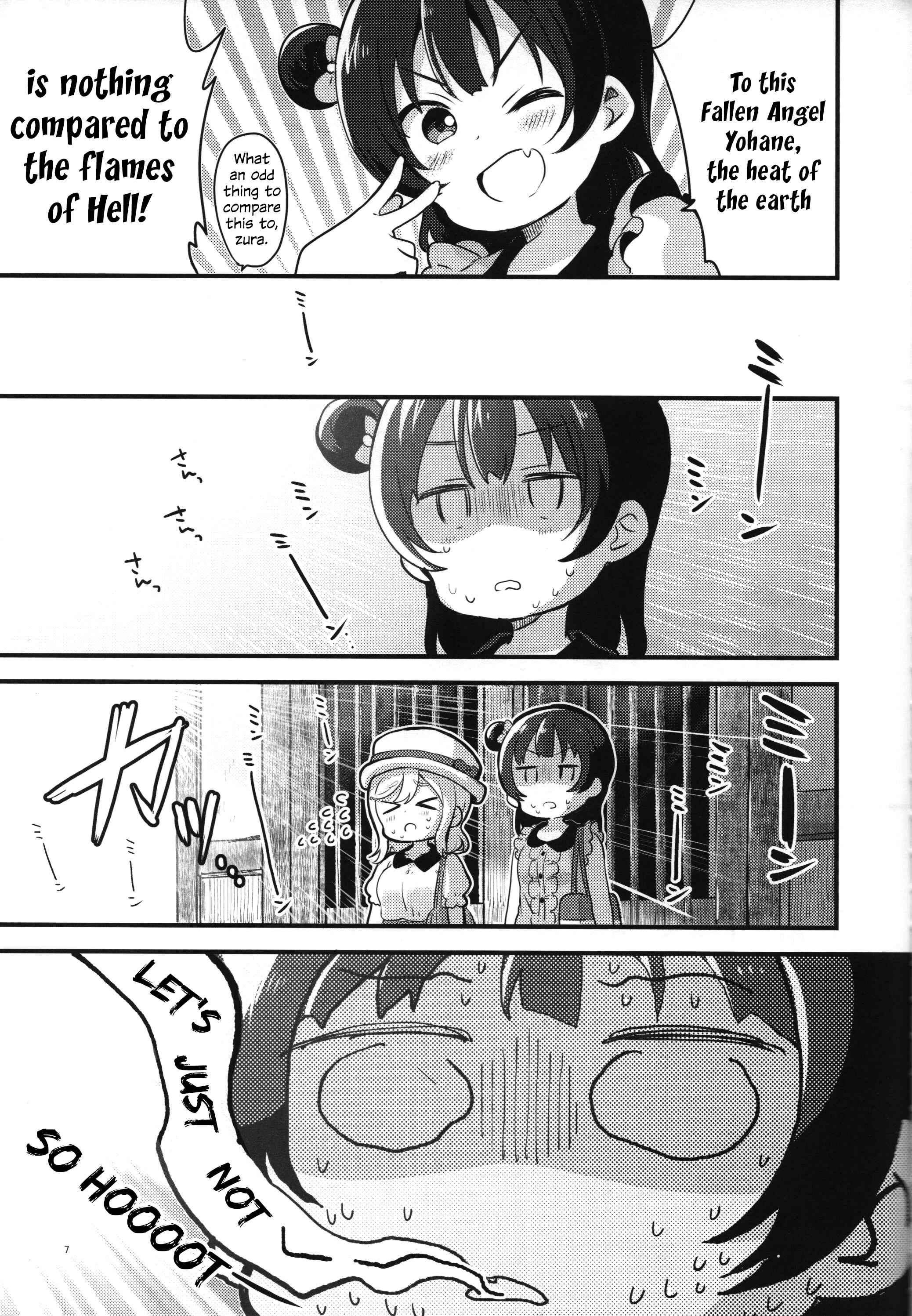 Page 6 Chapter Unknown_0727 Love Live! Sunshine!! - Nandemonai Natsu no Hi Kimi to Seishun. (Doujinshi)
