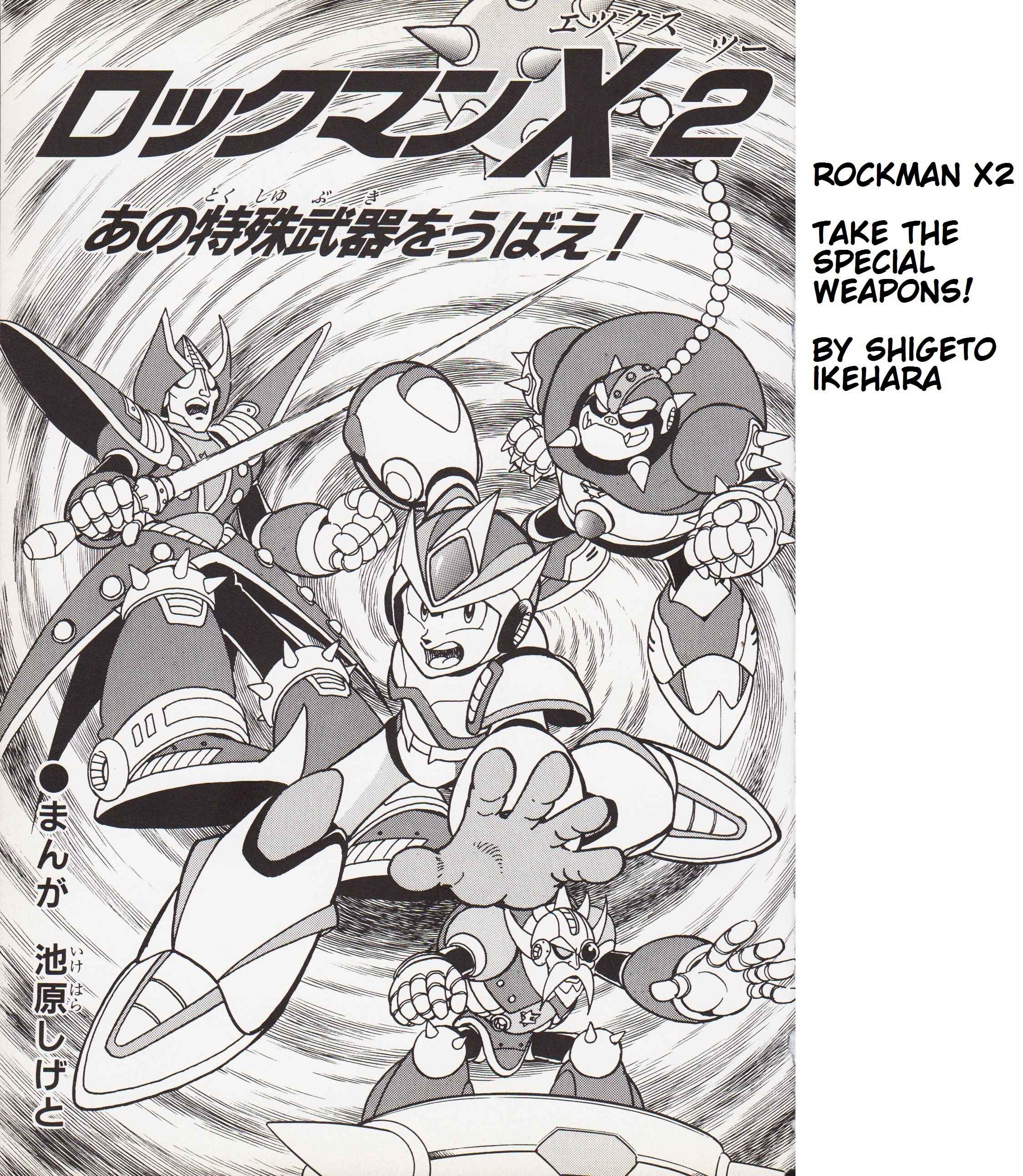 Page 1 Chapter Unknown_7434 Mega Man X2: Get Those Special Weapons!