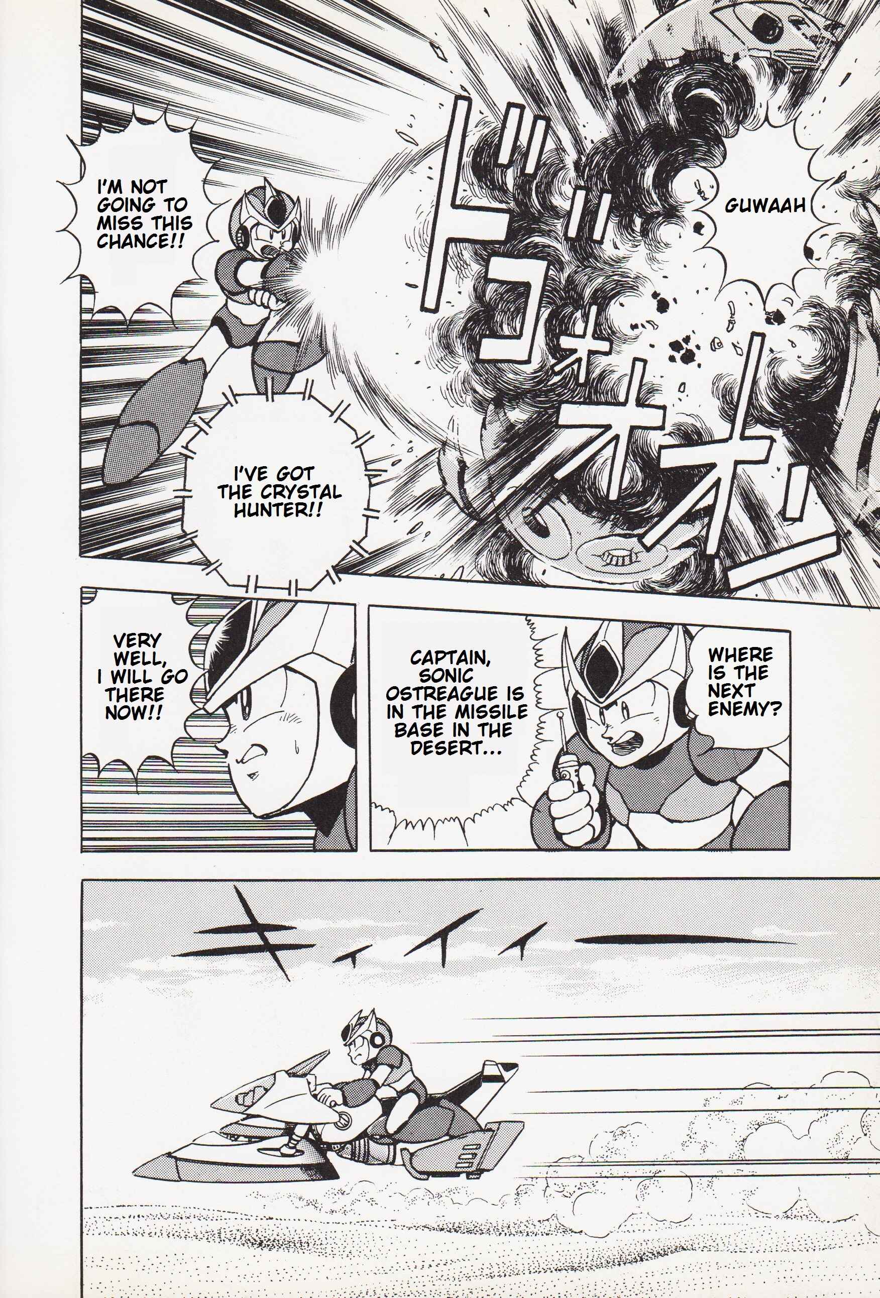 Page 6 Chapter Unknown_7434 Mega Man X2: Get Those Special Weapons!