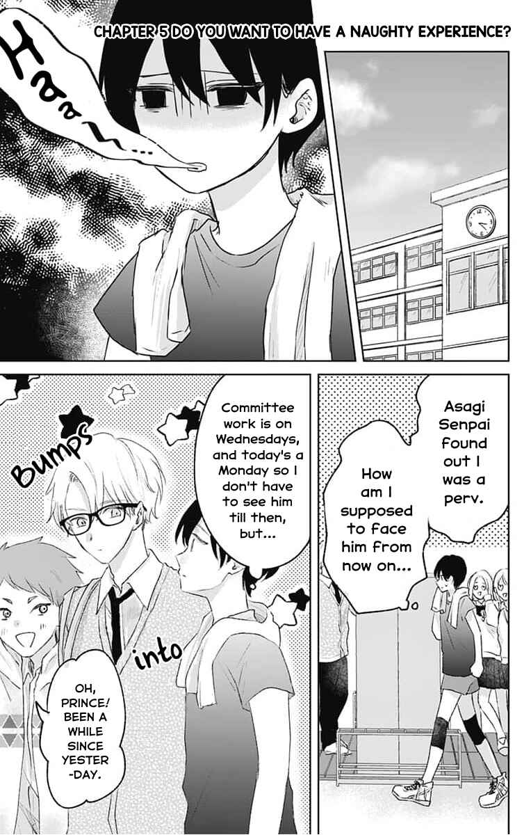Page 1 Chapter 5 Ouji no Himegoto