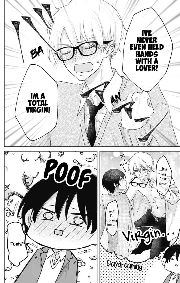 Page 10 Chapter 5 Ouji no Himegoto