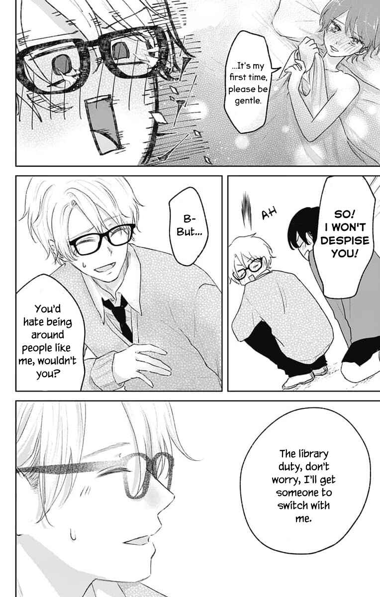 Page 12 Chapter 5 Ouji no Himegoto