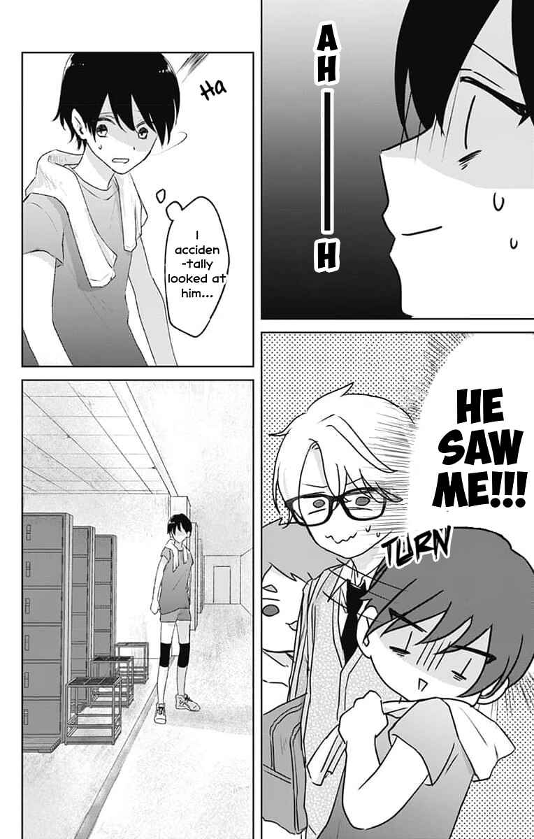 Page 2 Chapter 5 Ouji no Himegoto