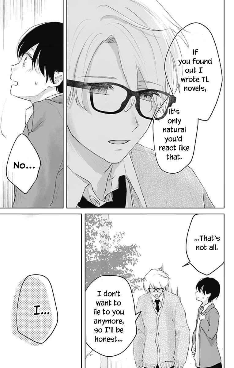 Page 9 Chapter 5 Ouji no Himegoto