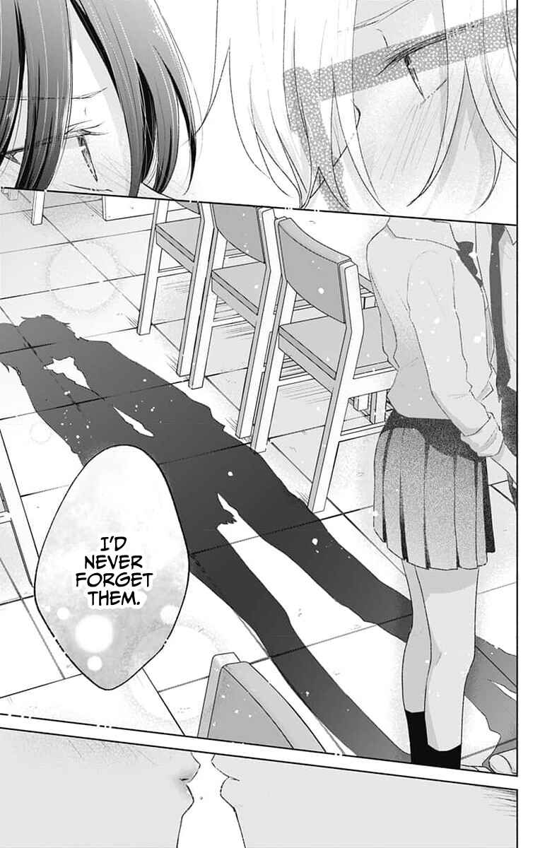 Page 15 Chapter 11 Ouji no Himegoto