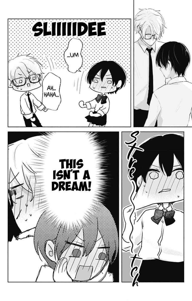 Page 16 Chapter 11 Ouji no Himegoto