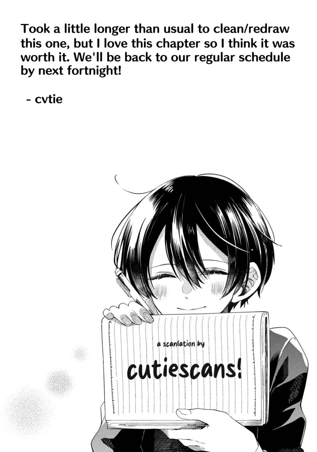 Page 18 Chapter 11 Ouji no Himegoto