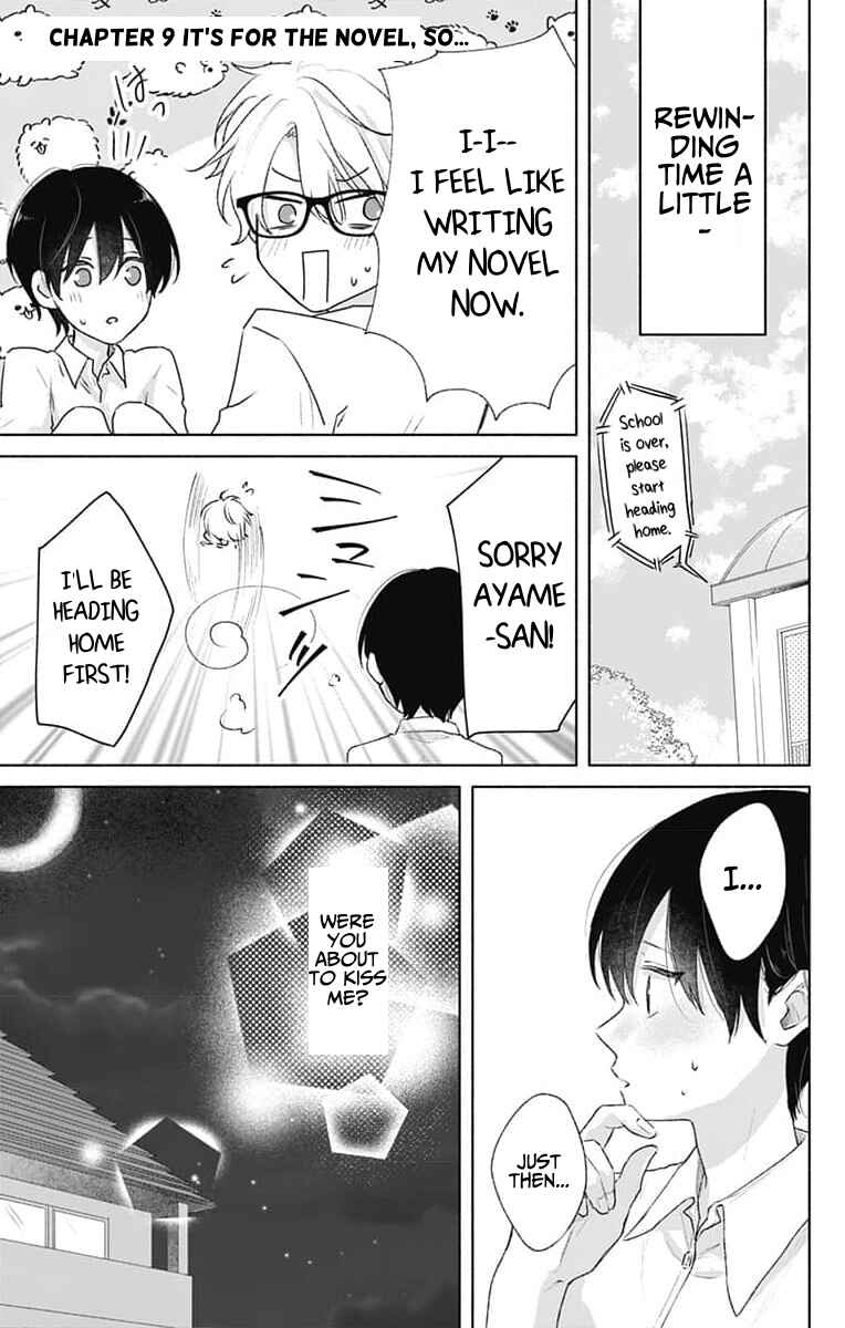 Page 1 Chapter 9 Ouji no Himegoto