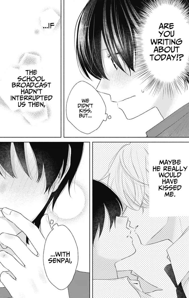 Page 5 Chapter 9 Ouji no Himegoto