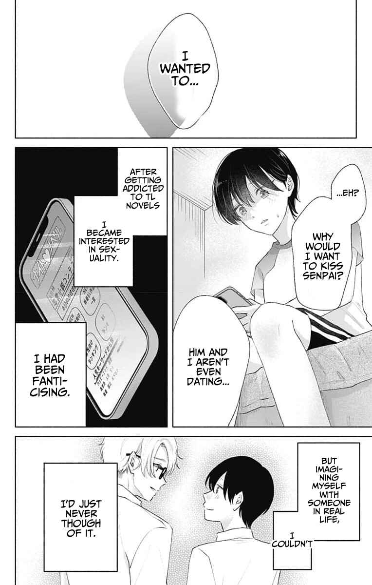Page 6 Chapter 9 Ouji no Himegoto