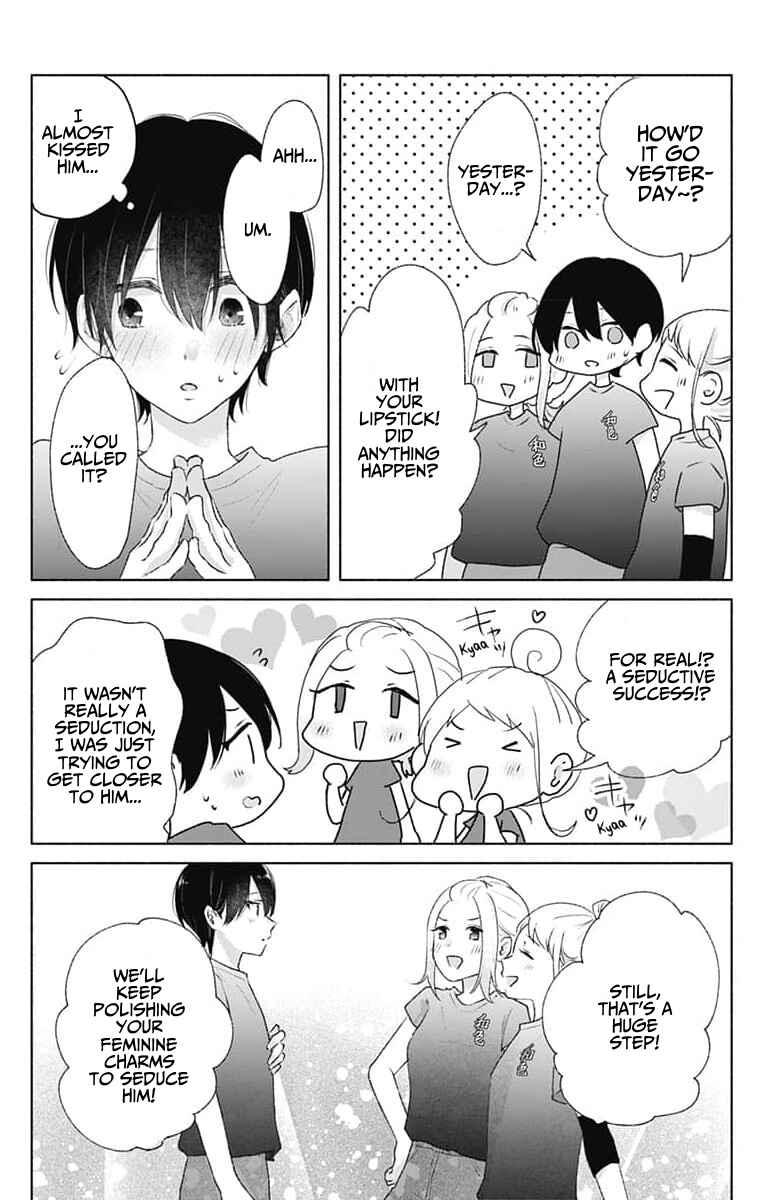 Page 9 Chapter 9 Ouji no Himegoto