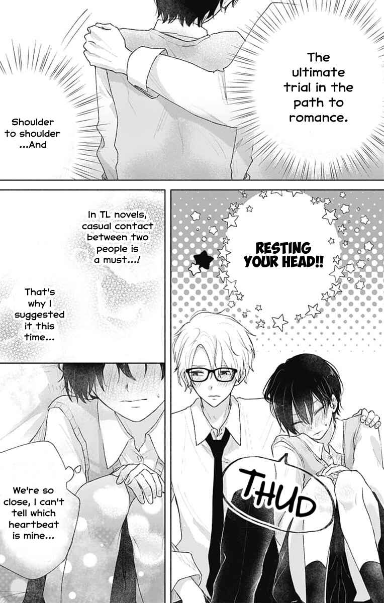 Page 10 Chapter 7 Ouji no Himegoto