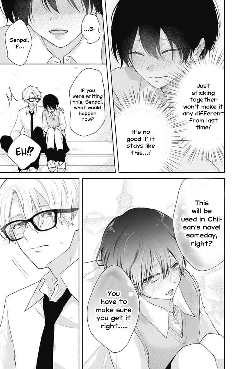 Page 11 Chapter 7 Ouji no Himegoto