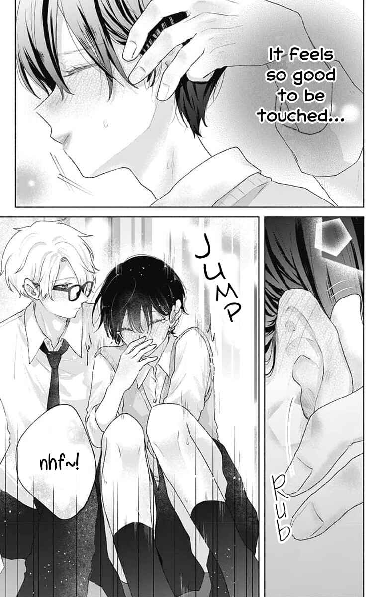 Page 13 Chapter 7 Ouji no Himegoto